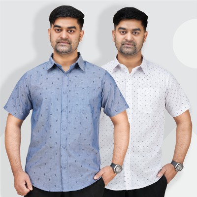 Showroom Quality Printed Shirt _ Sky _ White Star