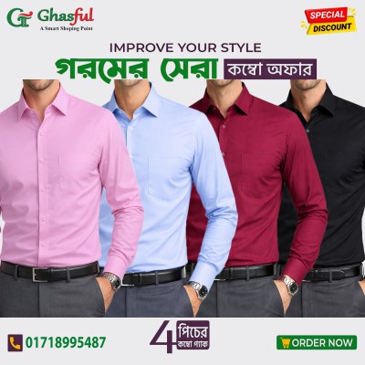 Fine Cotton Formal Shirt _ Black _ Sky _ Pink & Merun