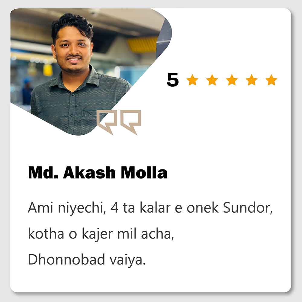 customer